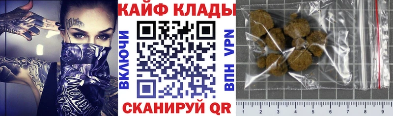 Купить наркотики Красково МАРИХУАНА OMG ссылки ГАШ КОКАИН