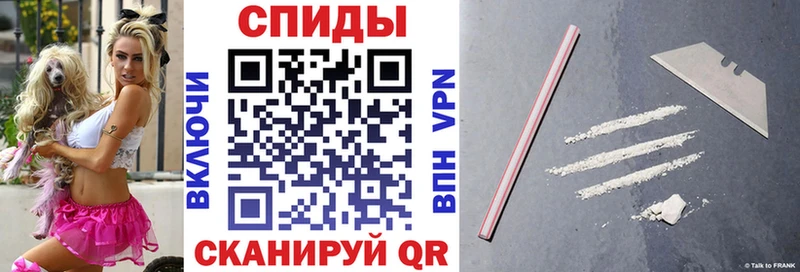 купить наркотик  Красково  мориарти клад  АМФ VHQ 