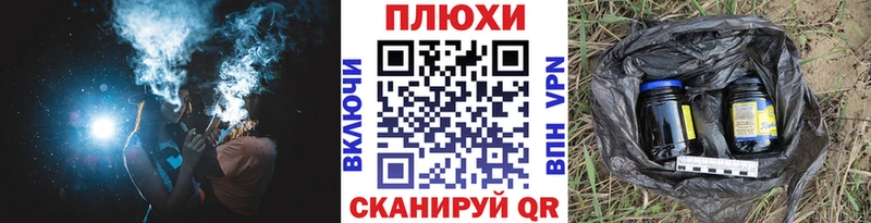 купить наркотики цена  Красково  Гашиш убойный 
