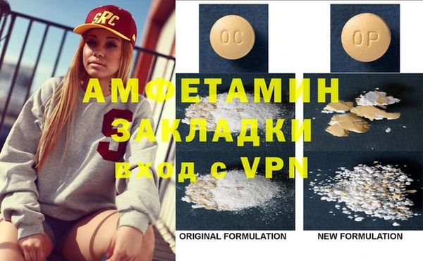 крисы Абдулино