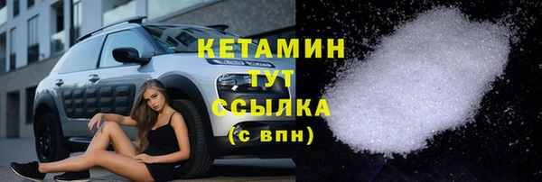 винт Нязепетровск