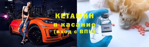 крисы Абдулино