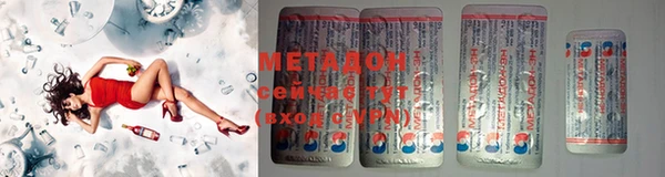 2c-b Нягань