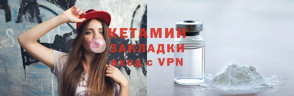 2c-b Нягань