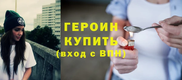 2c-b Нягань