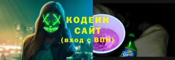 крисы Абдулино