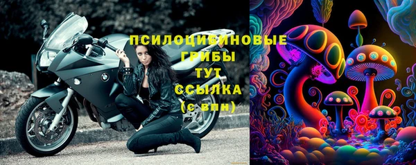 марихуана Абинск