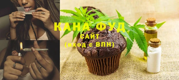 винт Нязепетровск