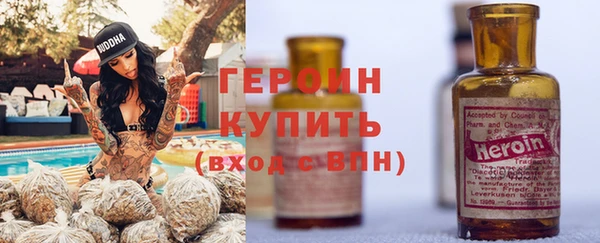 крисы Абдулино