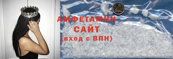 крисы Абдулино