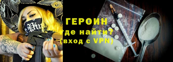 крисы Абдулино