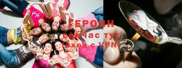 крисы Абдулино