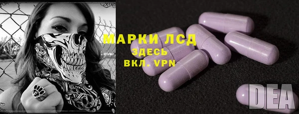 крисы Абдулино