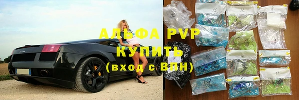 2c-b Нягань
