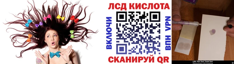 Марки N-bome 1,5мг  закладки  Красково 