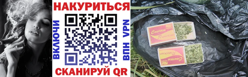 дарнет шоп кракен зеркало МАРИХУАНА план Красково
